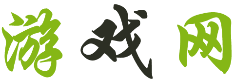 安国市娱乐网